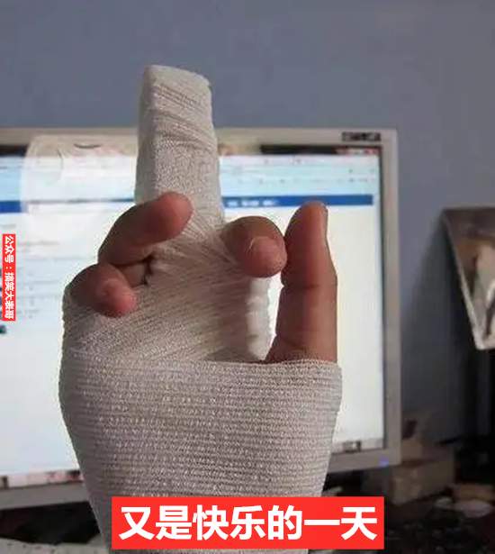 夫妻之间，晚上睡觉前说的最后一句话是什么？