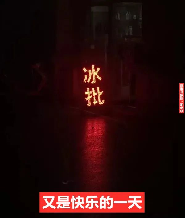 肉体的诱惑在利益面前不堪一击