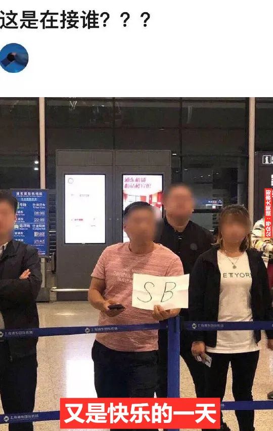 心情不好，可以给我看看腹肌吗？