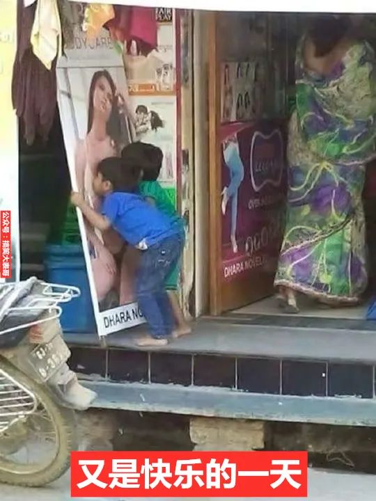 健身房女学员总是发出娇喘声怎么办？