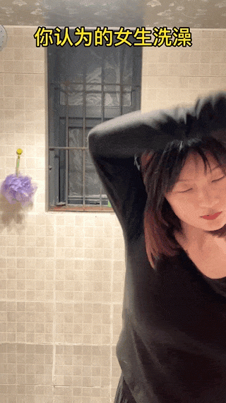 想问下： 男生洗澡也是不脱衣服的吗？